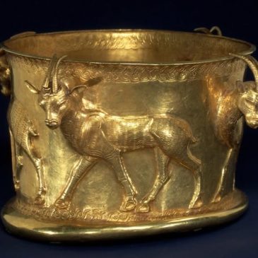 Золотая чаша с газелями, Иран, 1950-1900 гг. до н. э.