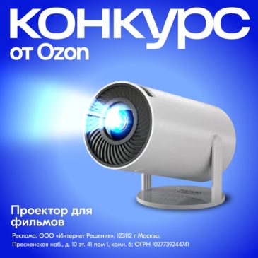 Вы тоже смотрите сериалы на телефоне, пока рука не затечёт?